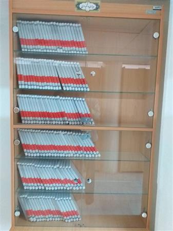 بخش دیداری شنیداری