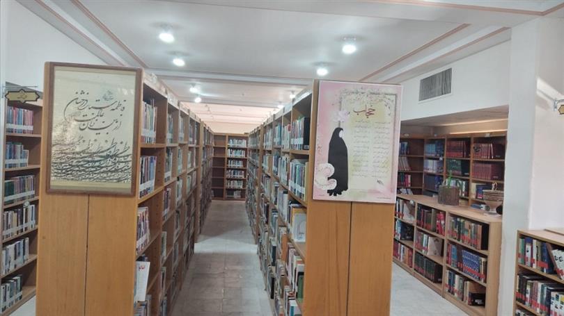 مخزن